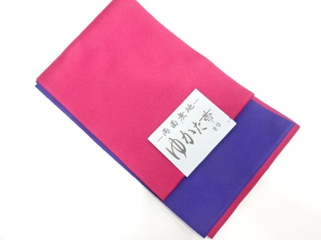JAPANESE KIMONO / YUKATA OBI / REVERSIBLE / UNUSED